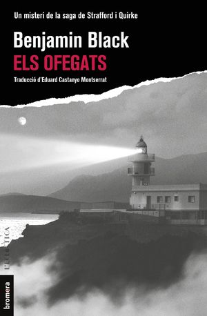 ELS OFEGATS